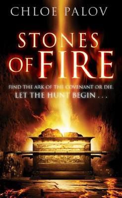 palov    c. aisquith  1. stones fire (2009)    2. the templar's code