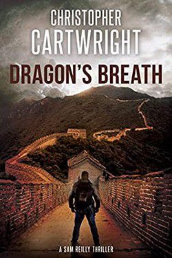 cartwright cartwright dragons breath (epub)in 1974, local farmers outside xi'an, china, discovered