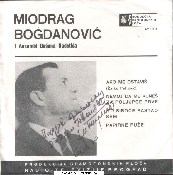discuri vinil muzica raritati miodrag bogdanovic ako ostavi pgp rtb 17171 (1966)