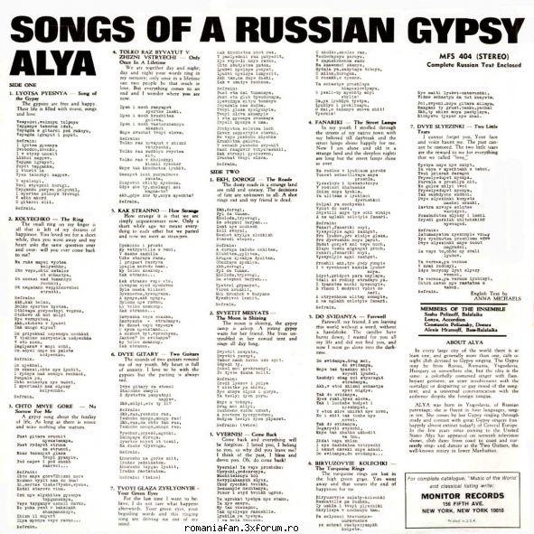 discuri vinil muzica raritati songs russian gypsy alya uno, sasha polinoff and his records mfs 404