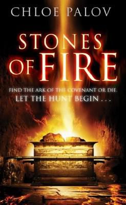 C. M. Palov - C. M. Palov Caedmon Aisquith Series 1. Stones of - International E-Books