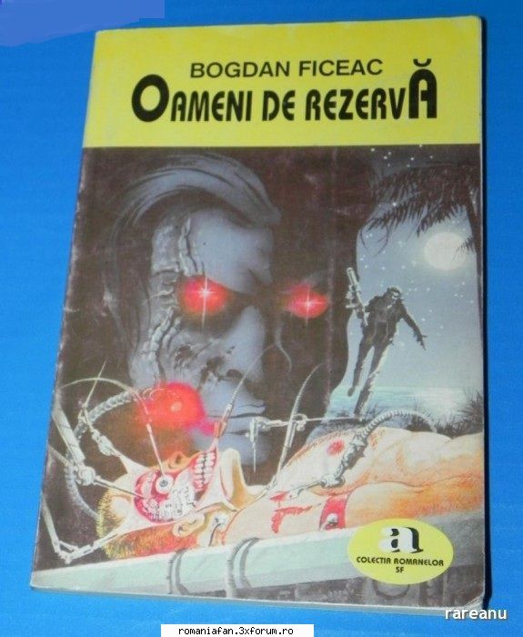 Carte Audio - Bogdan Ficeac - Oameni de rezervă ( ― - Romanian E-Books