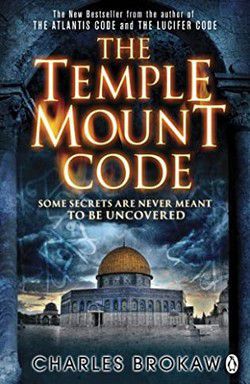 Charles Brokaw - Charles Brokaw - 03 The Temple Mount Code (epub) - International E-Books