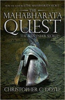 Christopher Doyle - Mahabharata Quest Series - 02 The Alexander - International E-Books