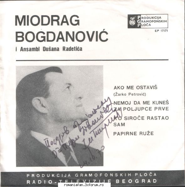 Discuri vinil cu muzica internationala - Raritati - Miodrag Bogdanovic - Ako Me - International MP3's Albums